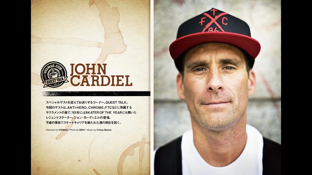 不慮の事故でスケートキャリアを絶たれた漢の現在。ジョン・カーディエル / JOHN CARDIEL - GUEST TALK