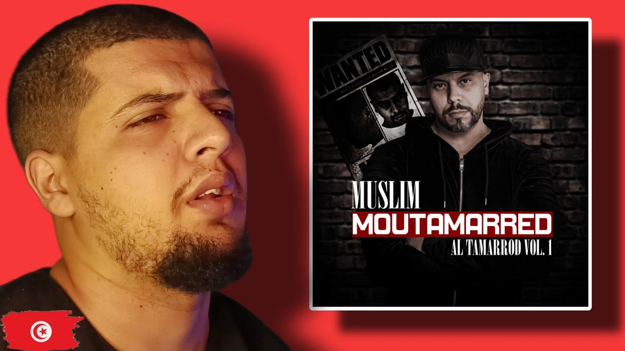 Muslim Fin Mchaw Reaction