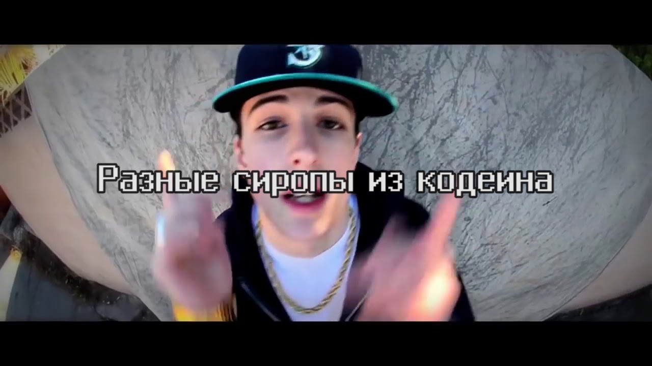 Bones - GoldRope [BONES Album] | Перевод | Rus Lyrics |