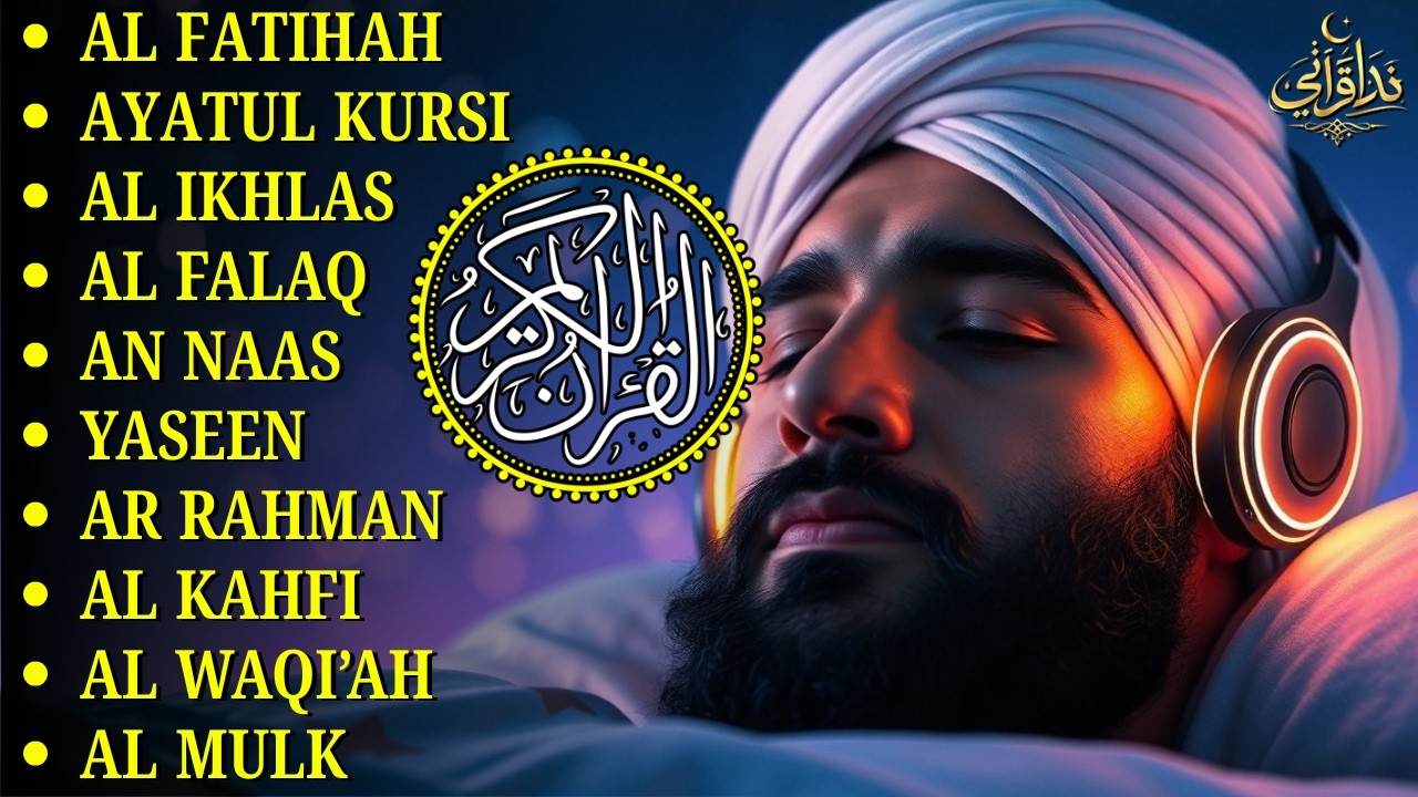 BACAAN Merdu Ayatul Kursi, Yasin, Ar-Rahman, Al-Kahfi, Al-Waqiah & Al-Mulk | Mohammad Ammar