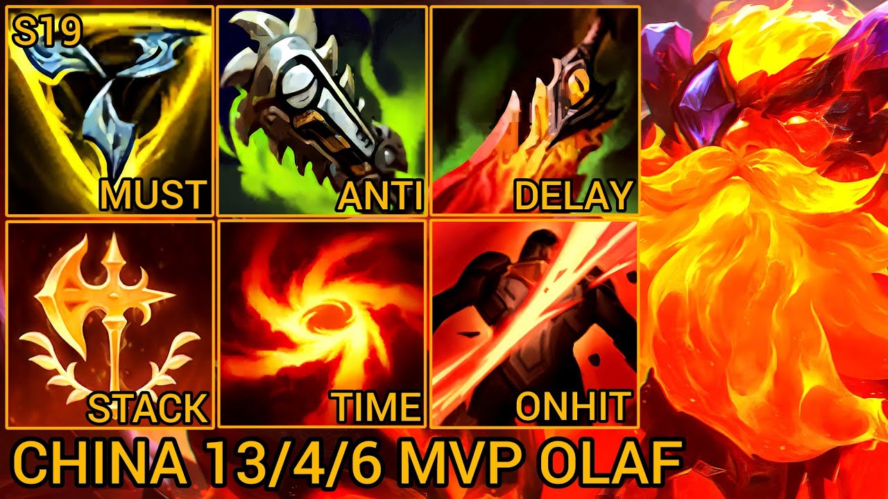 Quadrakills Olaf MVP Jungle 13.04.06 — Китай Wild Rift, новая сборка и руны от Tiarty