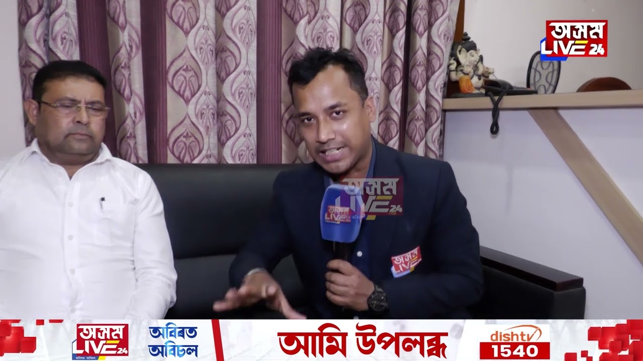 বিহপুৰীয়াৰ পৰা নিৰ্বাচন খেলিব ভূপেন বৰাই