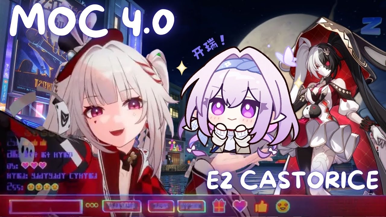E2 Castorice against Sparkle New Boss MOC 12 | Honkai  Star Rail 4.0 Beta v1