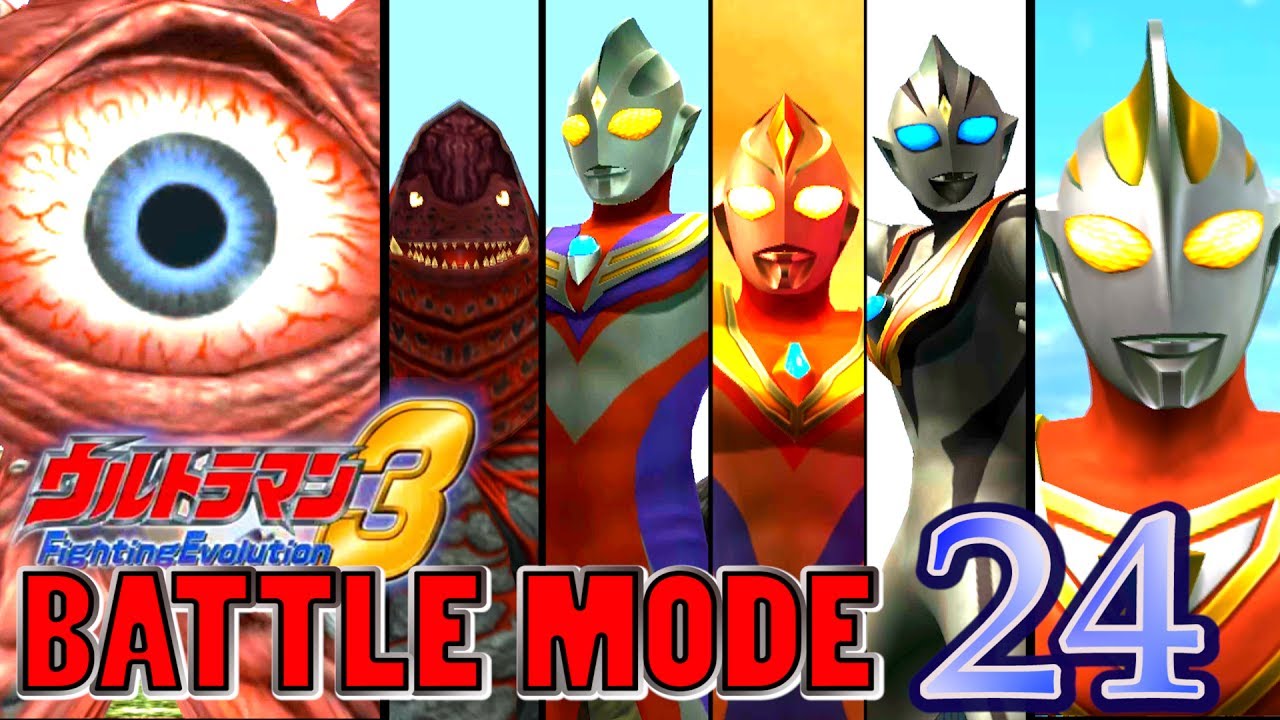 Ultraman FE3 - Battle Mode Part 24 - Gan Q ( 1080P HD 60fps )