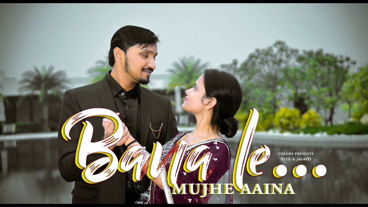 BEST PRE-WEDDING |  ATUL & JAGRITI | TIGER RESORT  | COLORS PHOTOGRAPHY | INDIA