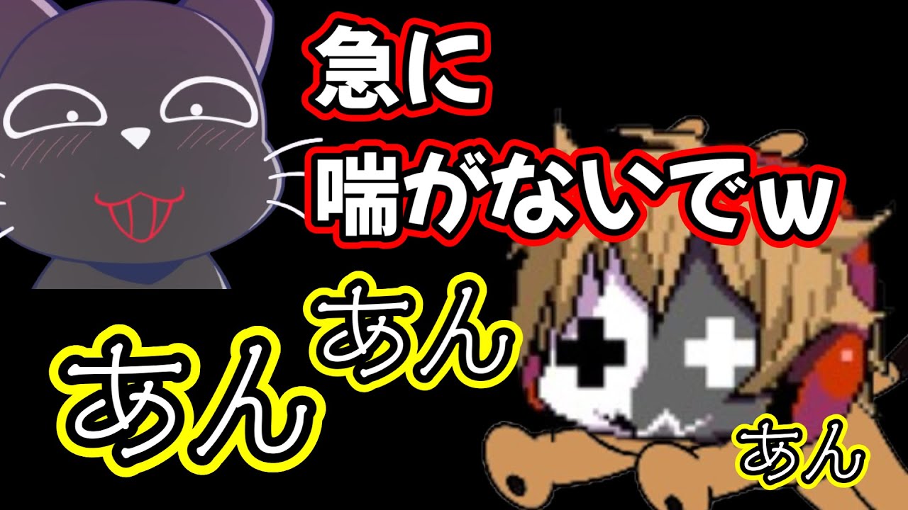 【全身ラジオ】キヨのせいで下ネタキングにされるレトルト集