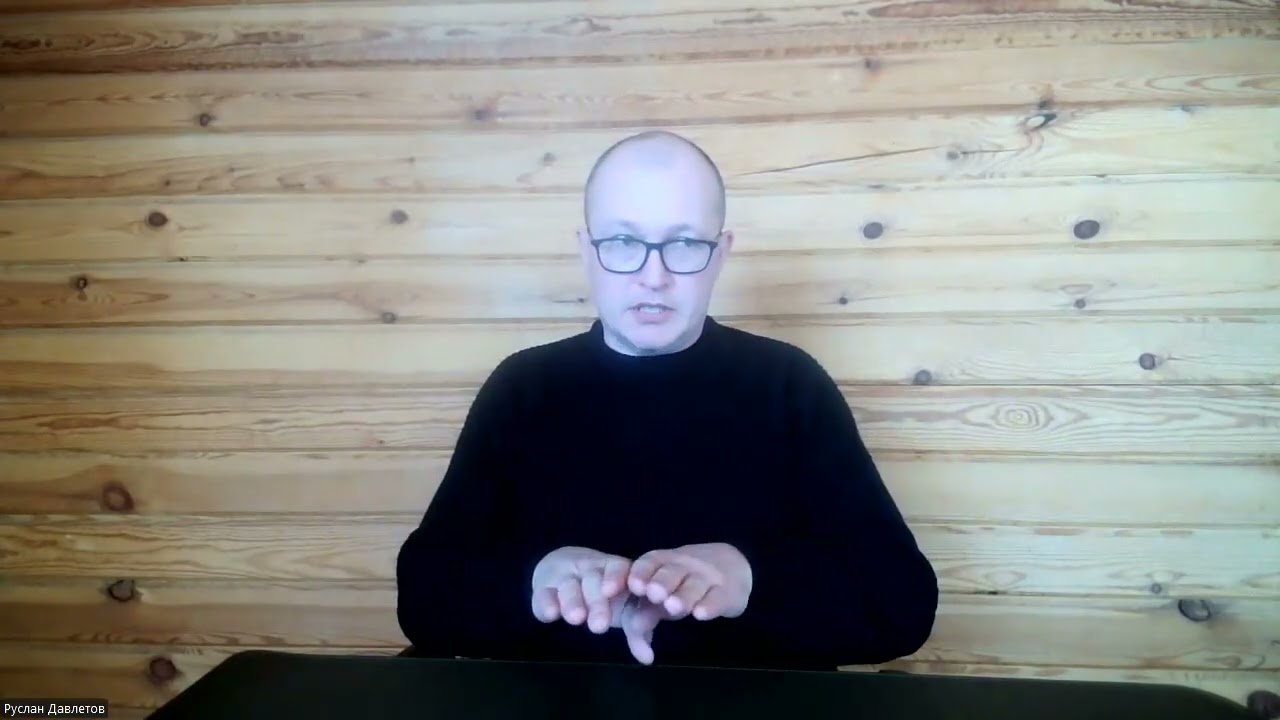 Знаю Хочу Могу. Начальный этап самодиагностики. Плюс моделирование