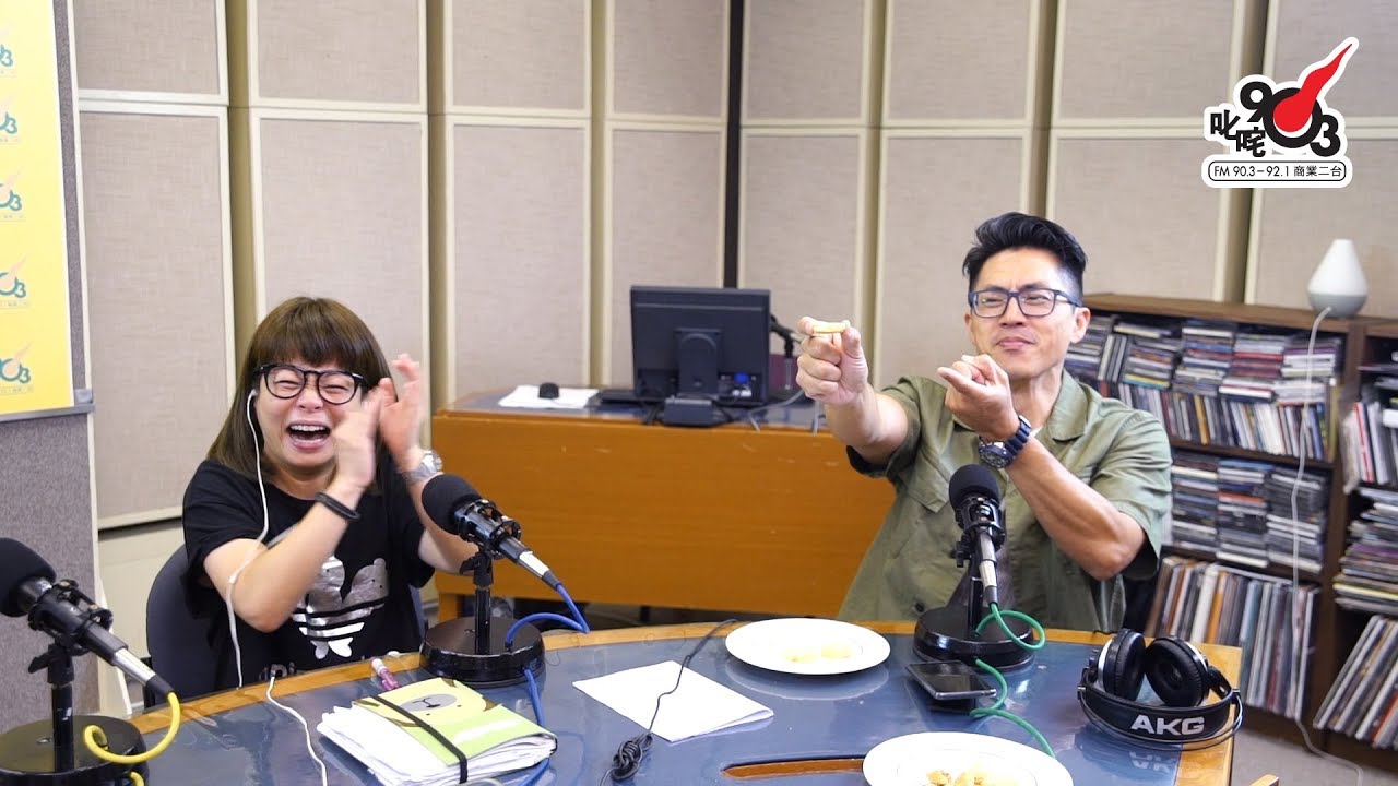 《識貨之人》試食菠蘿味軟曲奇