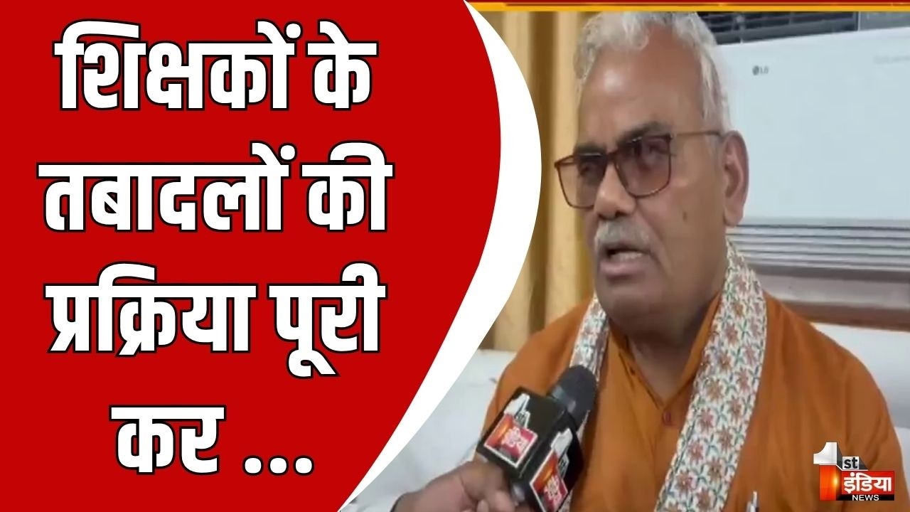 शिक्षकों के तबादलों को लेकर शिक्षा मंत्री Madan Dilawar से ख़ास बातचीत | Bhajanlal Government
