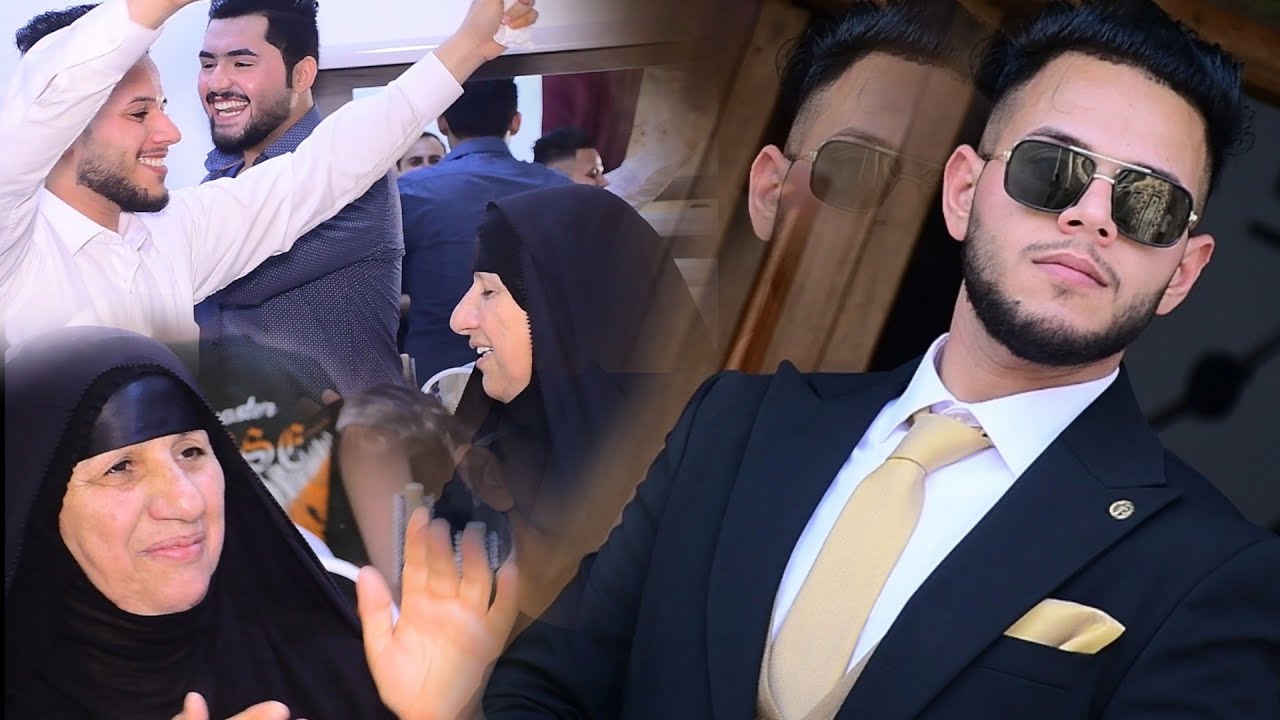 بس شوفو والده العريس شسوت  بعرس ابنها  رضوان العيساوي التصوير والمؤنتاج فاضل حسين 07832915576