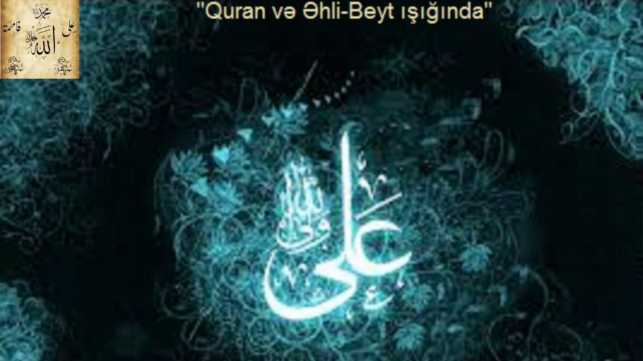 Firuği Ağa İmam Əli ə