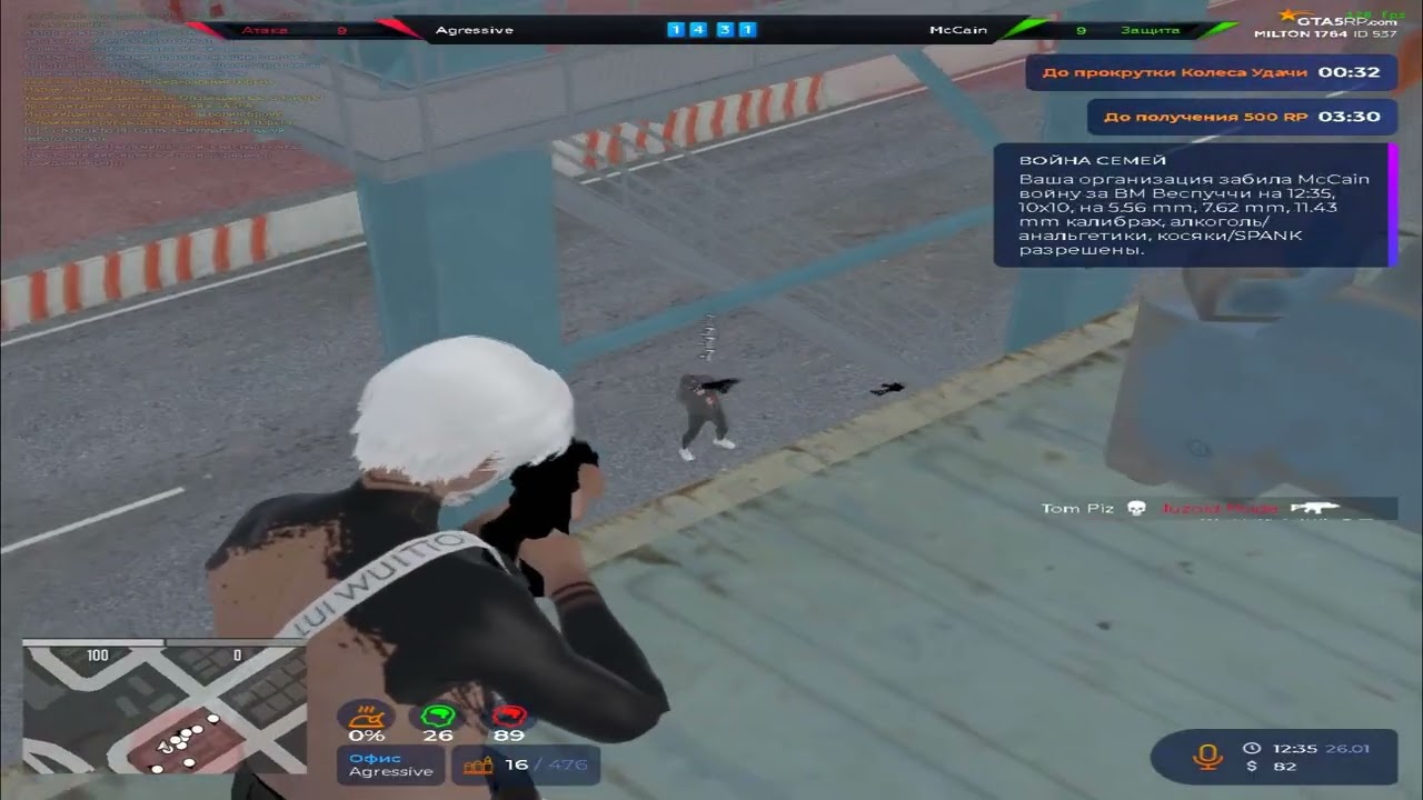 ловлю на ошибках (иногда сам попадаюсь)@GTA5RP