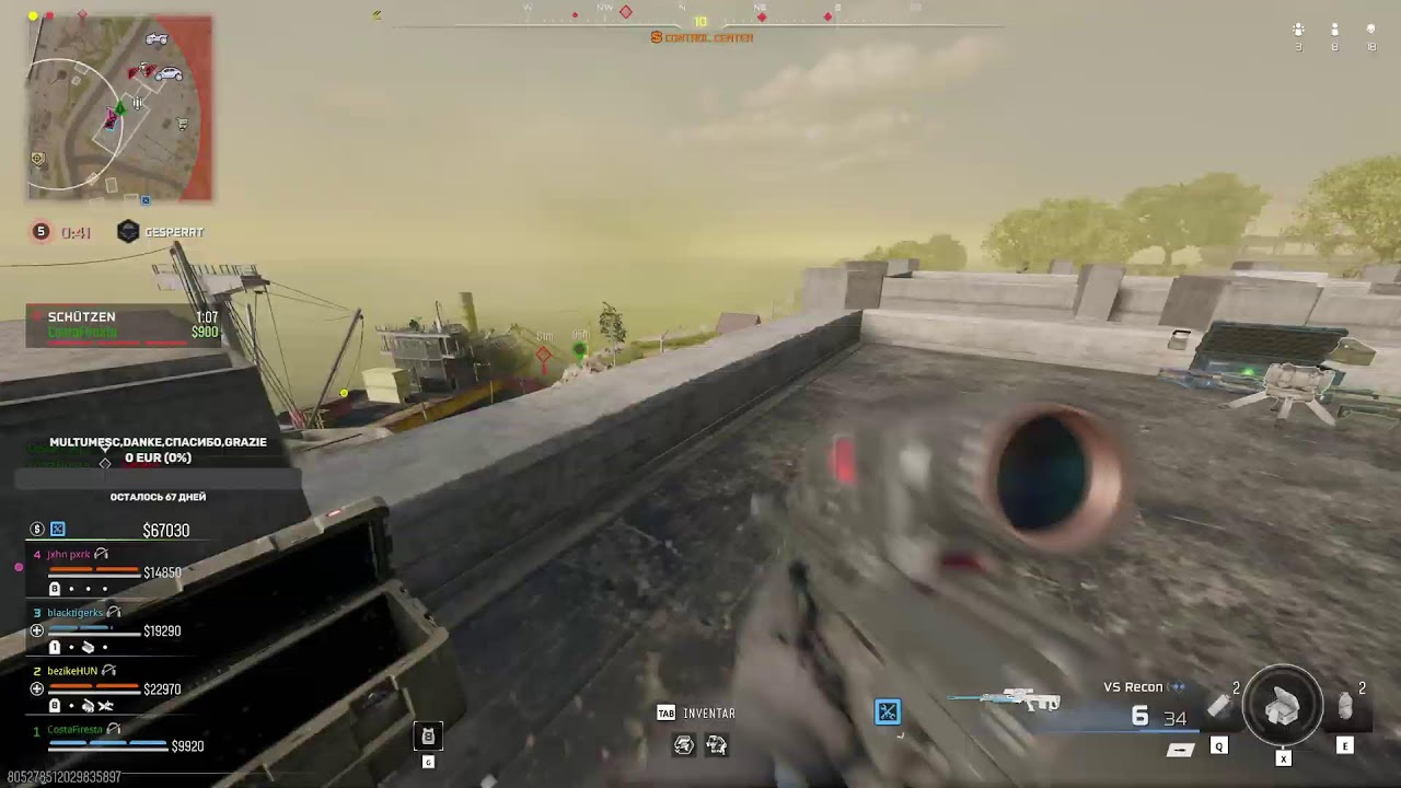 Warzone ! Bun venit! Willkommen! Добро пожаловать !