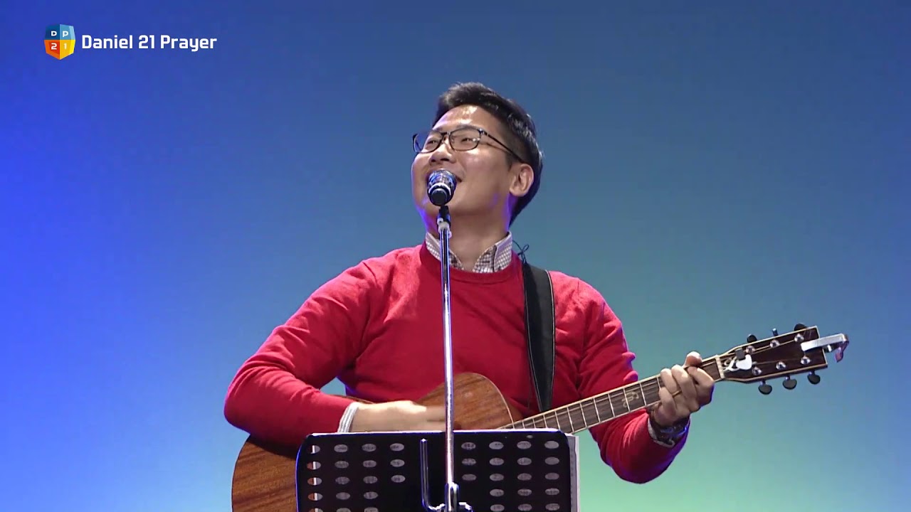 [2018 다니엘기도회] 21일차 찬양 - 프레전스 2018.11.21.
