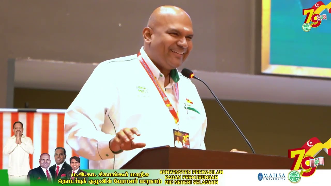 MIC SELANGOR 2025 m