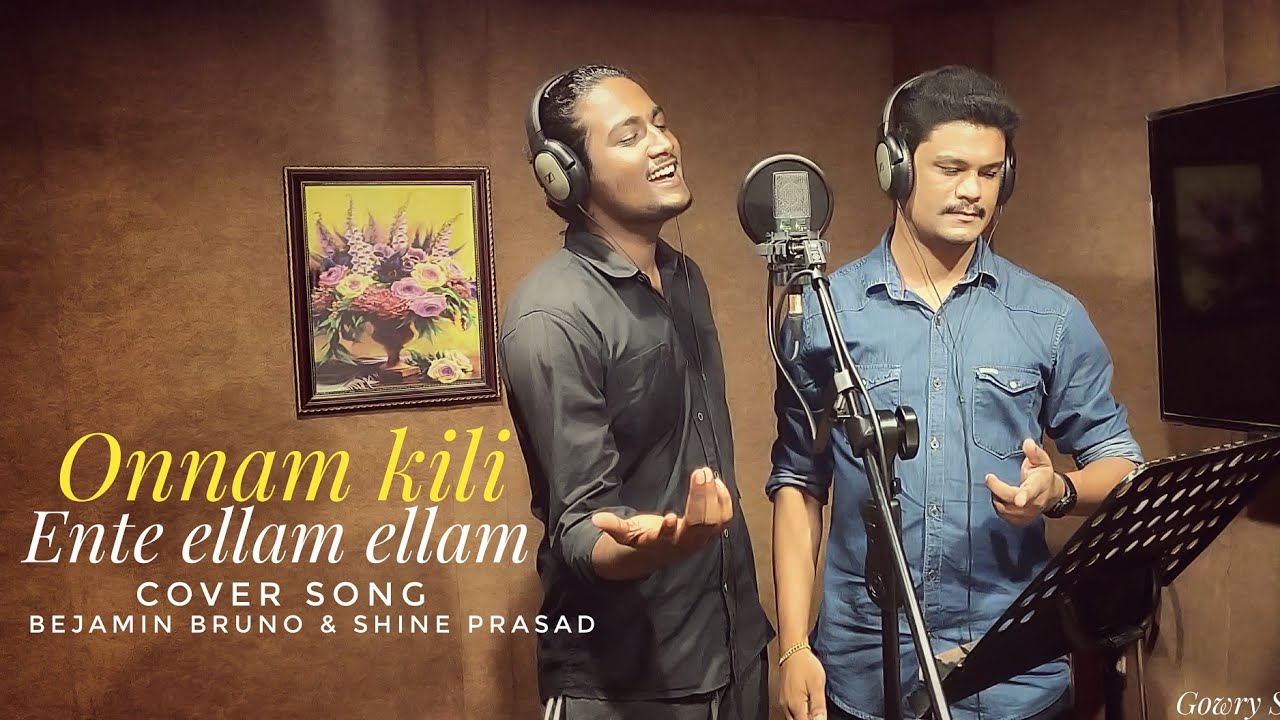 Onnam kili + Ente ellam ellam Cover song #kilichundanmambazham/#meeshamadhavan/#Mohanlal