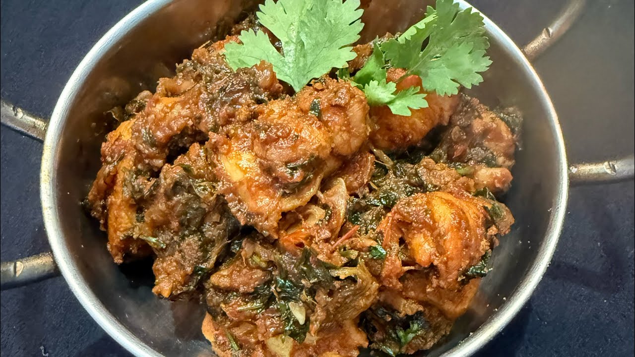 Methi chicken/మెంతికూర చికెన్ @my_kitchen_myrecipes #tasty #food #views #mycooking #recipe #viral 