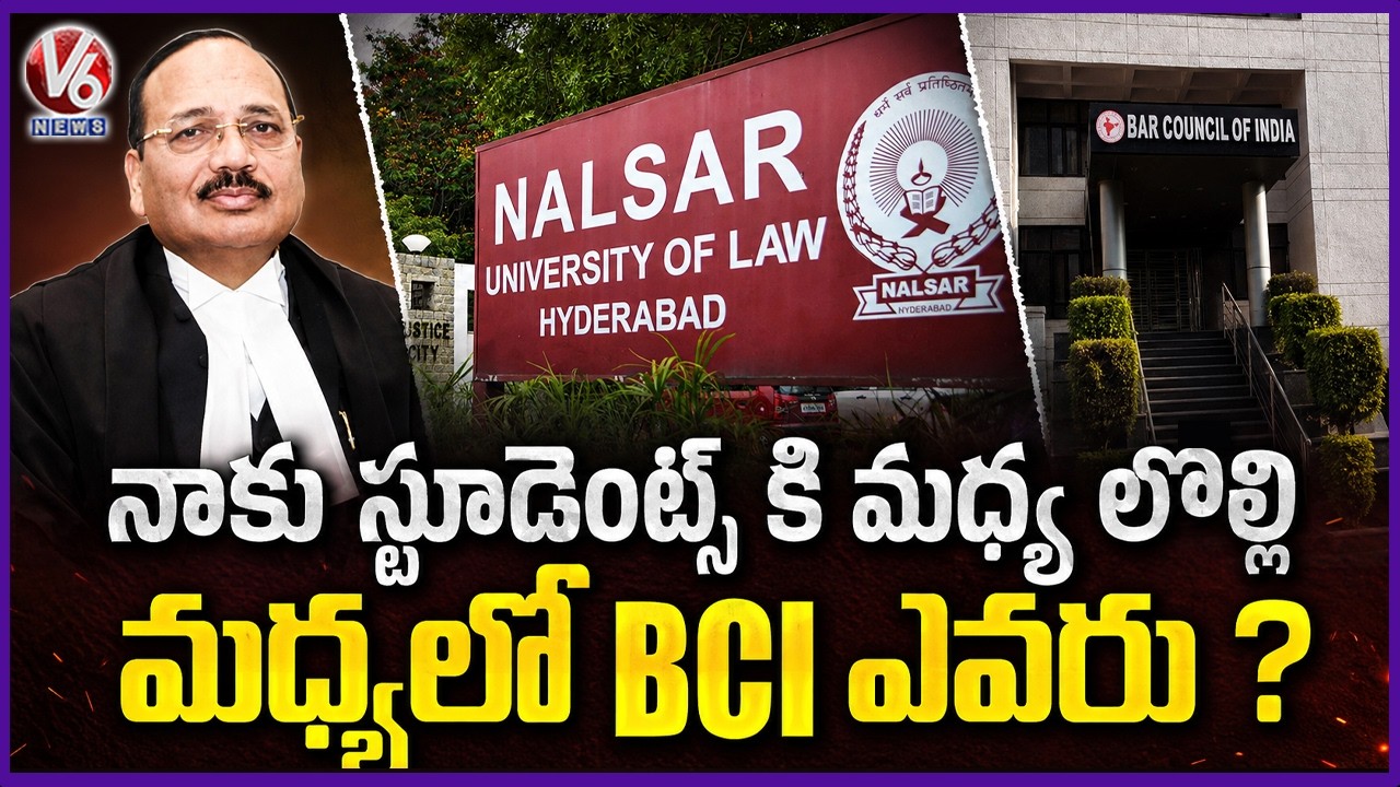 Supreme Court Takes Serious Note of BCI Action Against NALSAR Students | V6 News