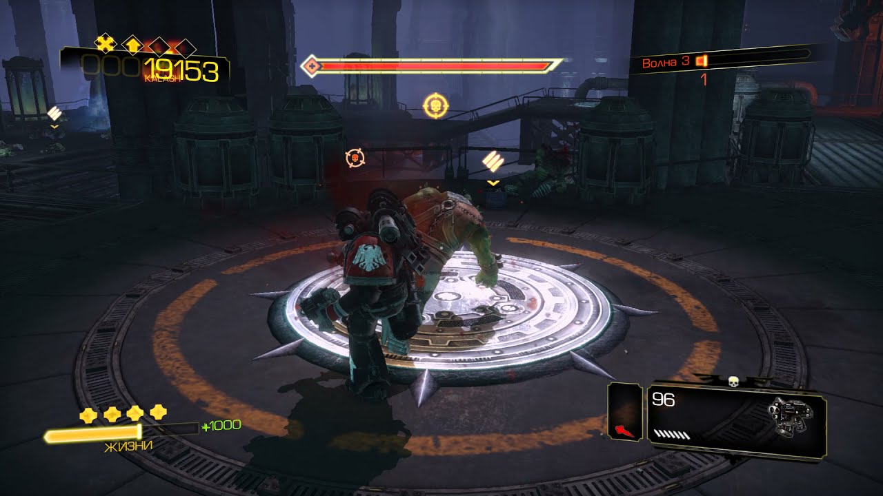 Warhammer 40,000 Space Marine Augmented mod