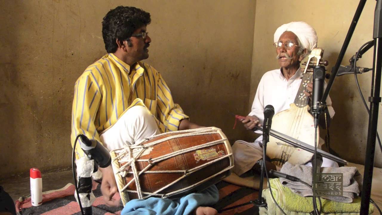 Minaro - Sakar Khan