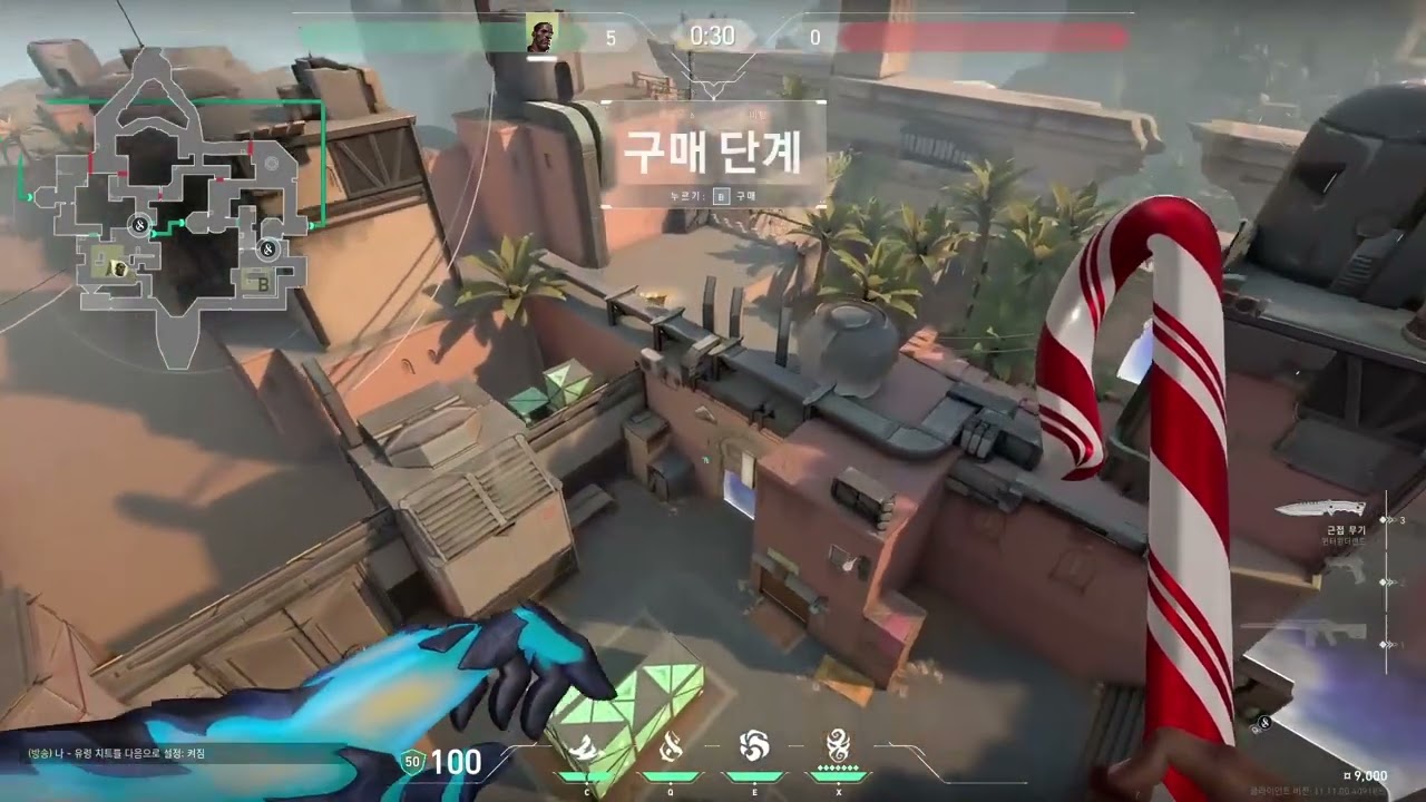 Bind Veto Defense Trap Lineups