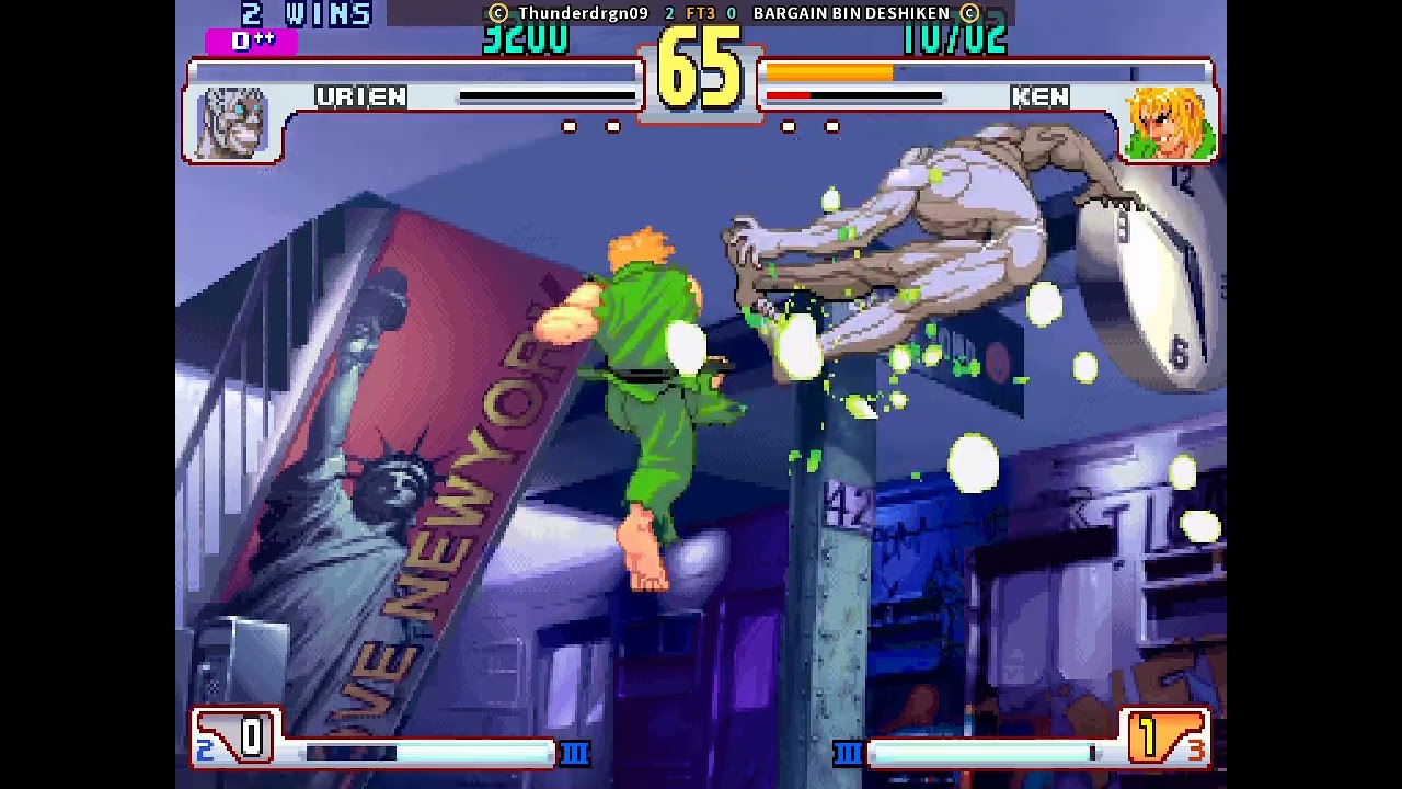Street Fighter III 3rd Strike - 1771468754865-8708