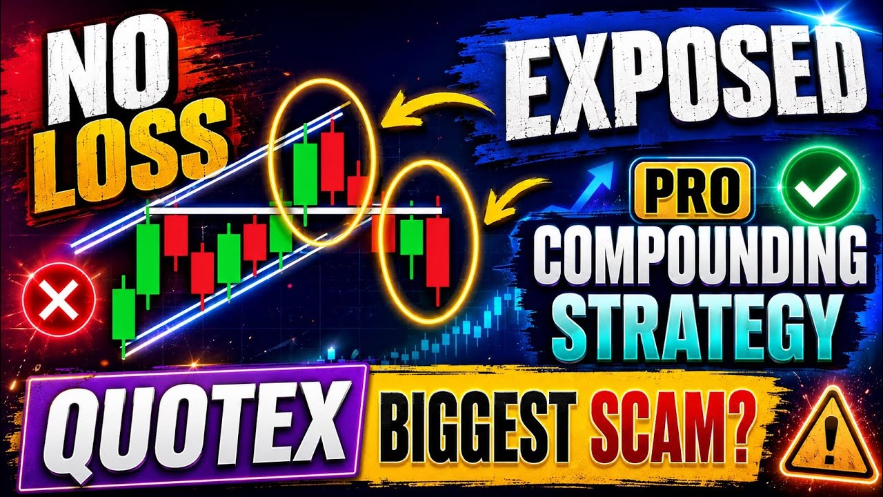 EXPOSED PRO COMPOUNDING STRATEGY | QUOTEX SCAM | quotex trading strategy | quotex live trading 