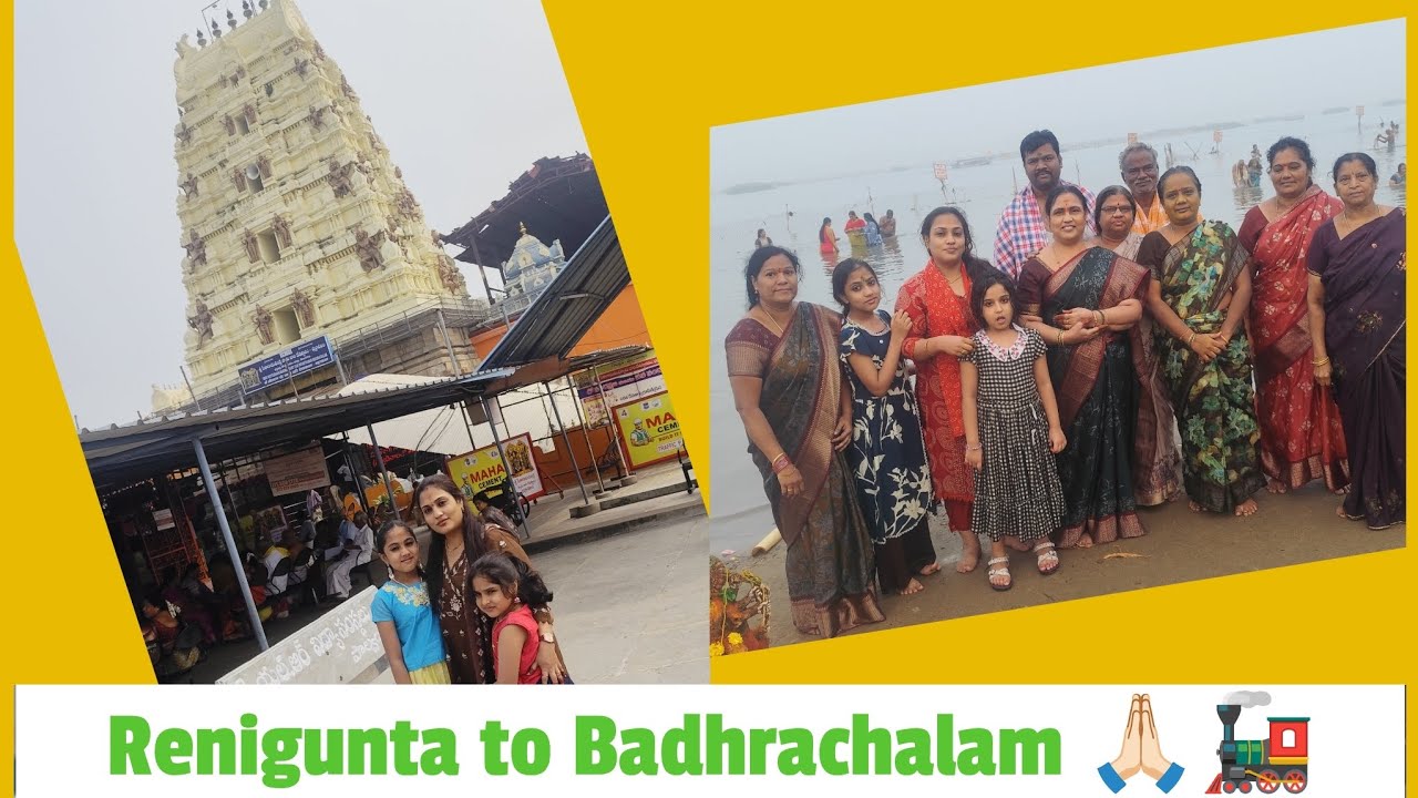 భద్రాచలం ట్రిప్ – భక్తి, ప్రకృతి, ఆనందం కలిసిన ప్రయాణం 🙏✨