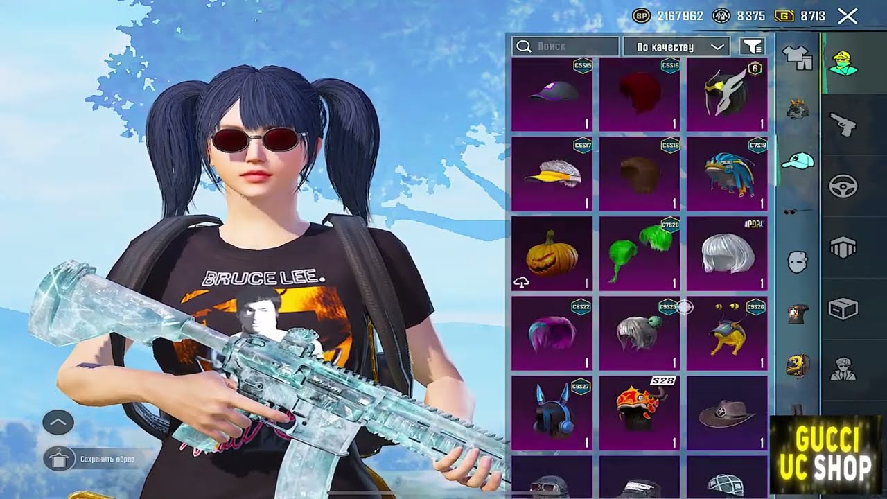 ИГРАЕМ В PUBG MOBILE ✈️