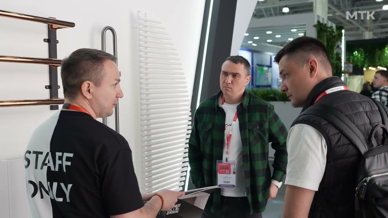 МТК Групп на MosBuild 2026 в Москве