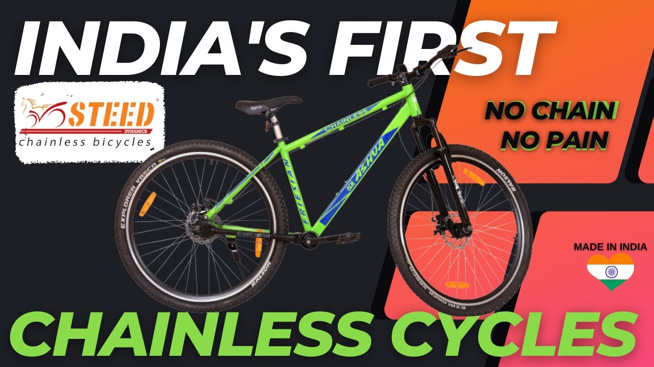 STEED - INDIA's FIRST CHAINLESS BICYCLES #chainlessbicycle #bicycle #cycling #indiasfirst #steed