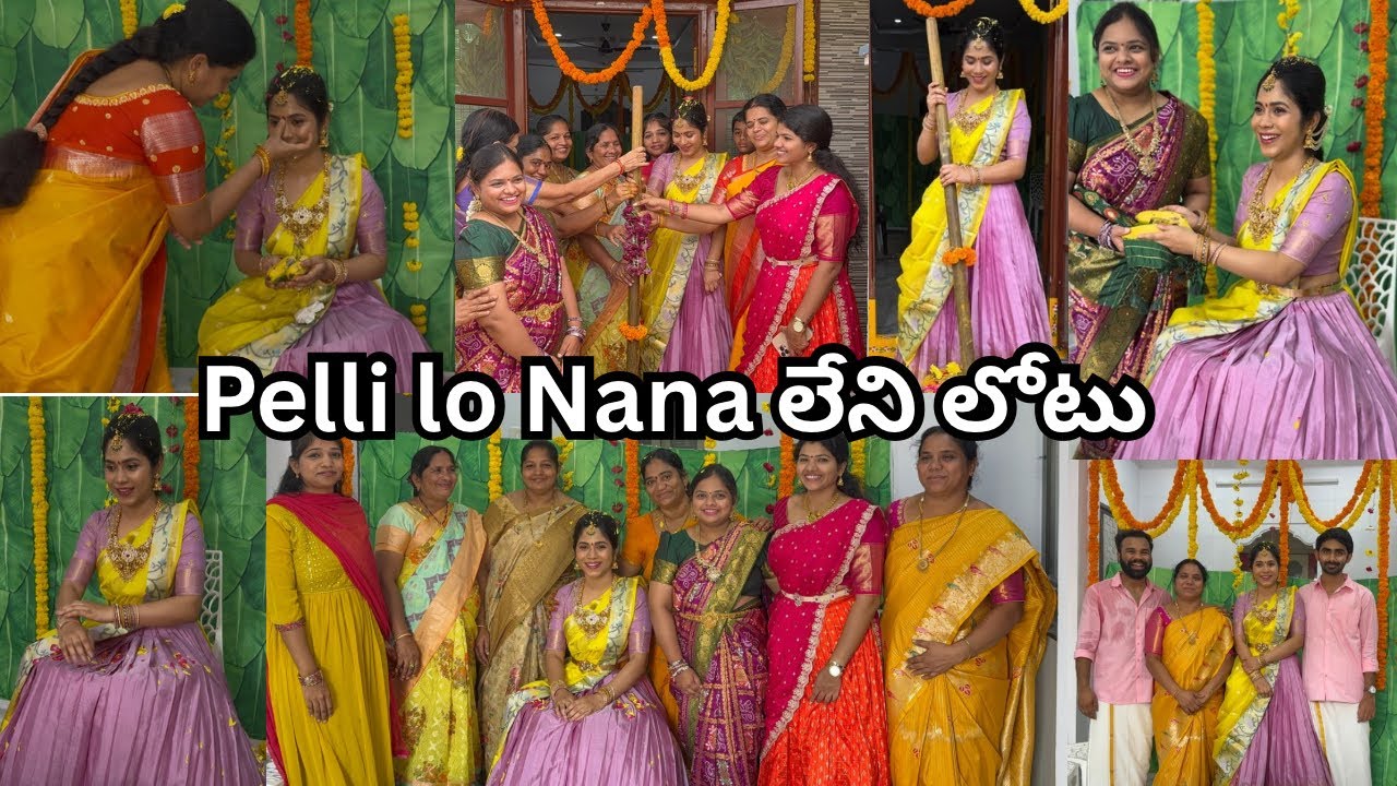 Pasupu Function | Dasari Vlogs