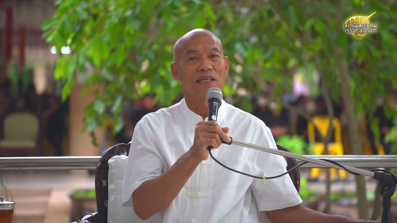 3. เหตุปัจจัยแห่งจิตสุดท้าย เริ่มจากอะไร 23พ.ค.2567