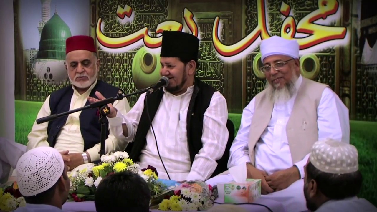 Kamli Waleya - Akhtar Qureshi - Mehfil-e-Naat 2011