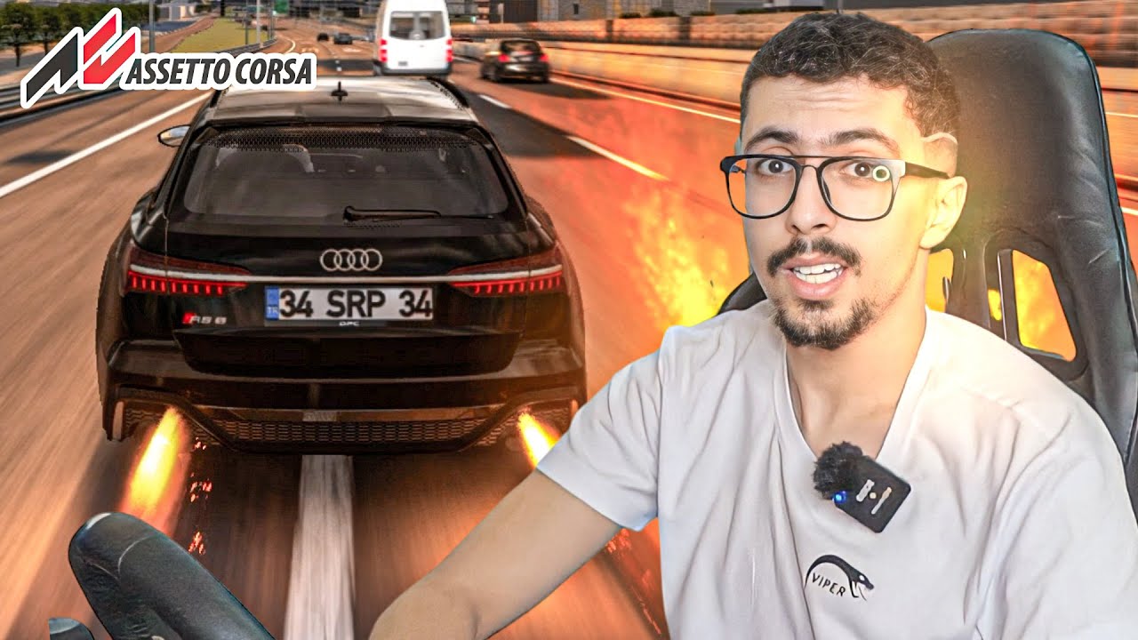 Assetto Corsa قيادة سيارات جزائرية بأقصى سرعة الطريق السيار/ لوطوروت