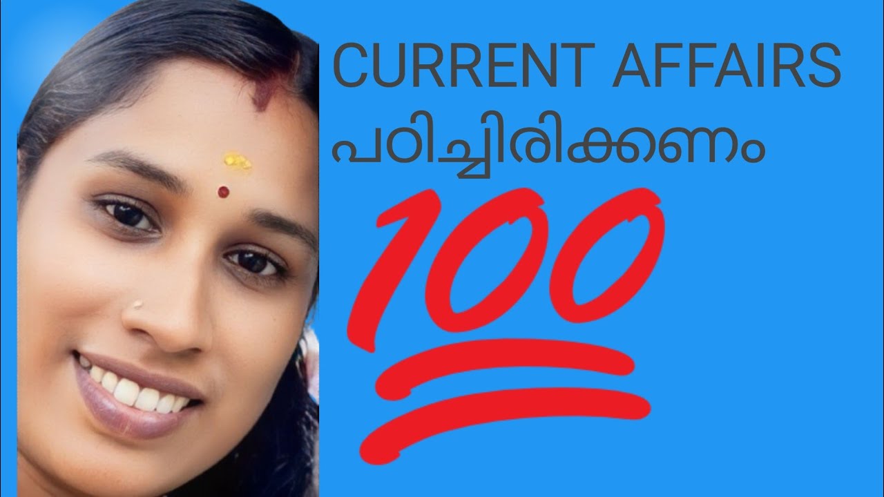 CURRENT AFFAIRS, @SREES_PSCWORLD4 