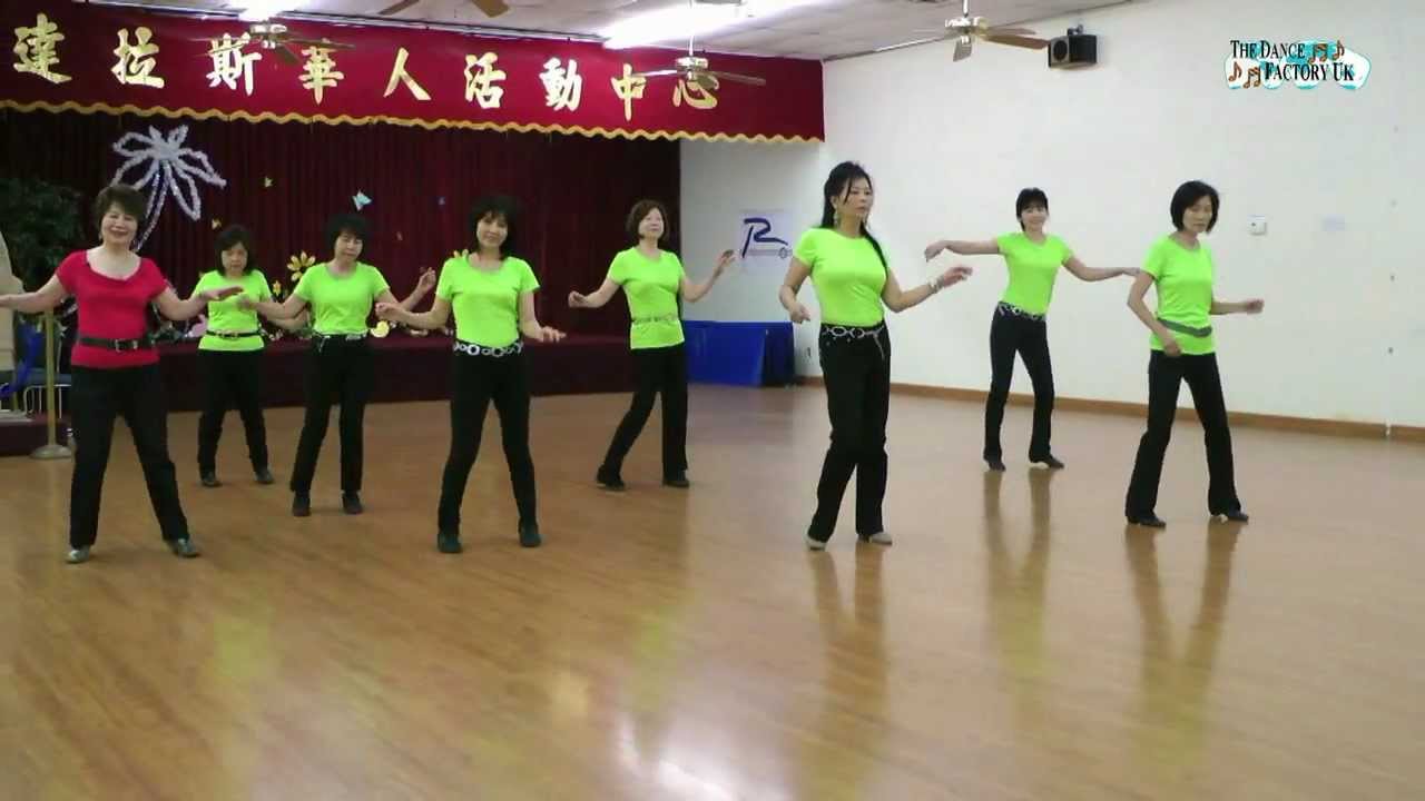 Disappearing Tail Lights - Line Dance (Dance & Teach)