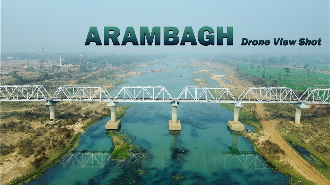 Arambagh Drone View Video #arambagh #arambaghnews #drone