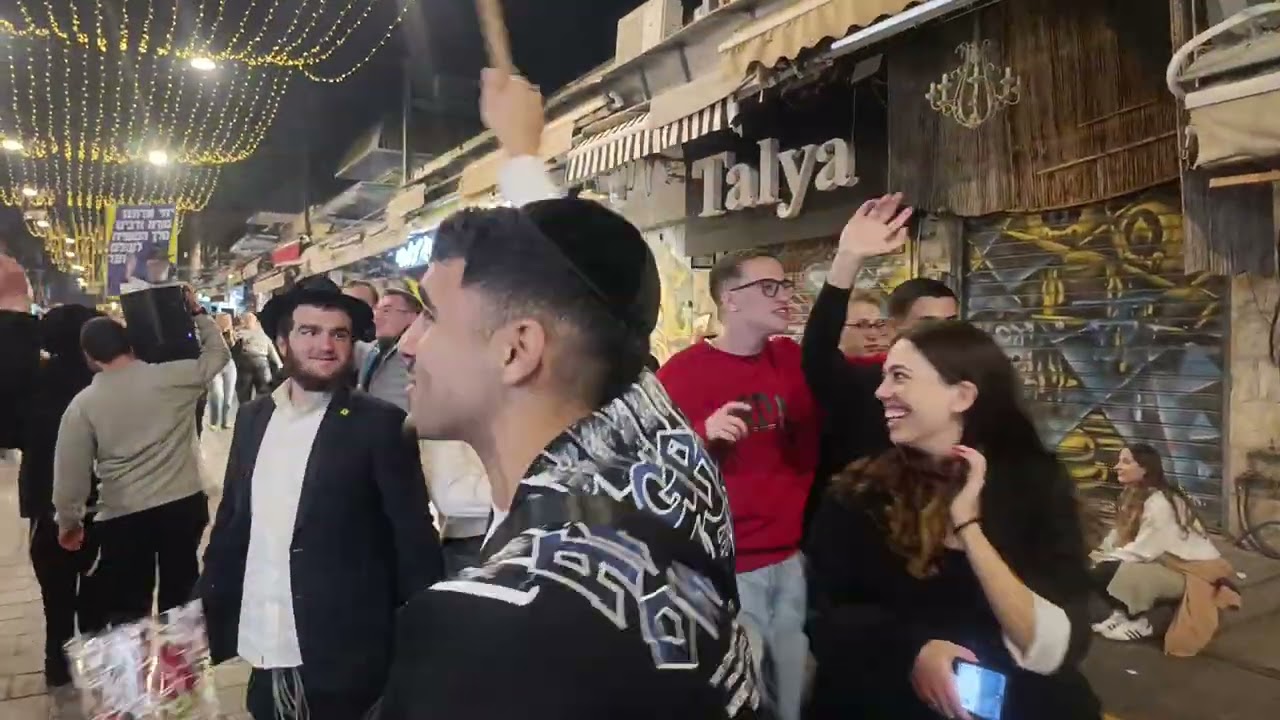 עכשיו בשוק מחנה יהודה בירושלים חב