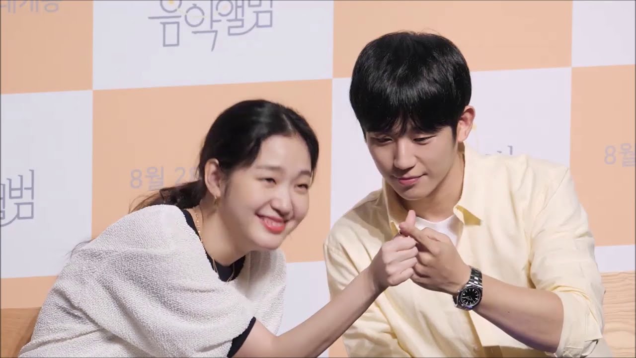 some kim go eun x jung hae in