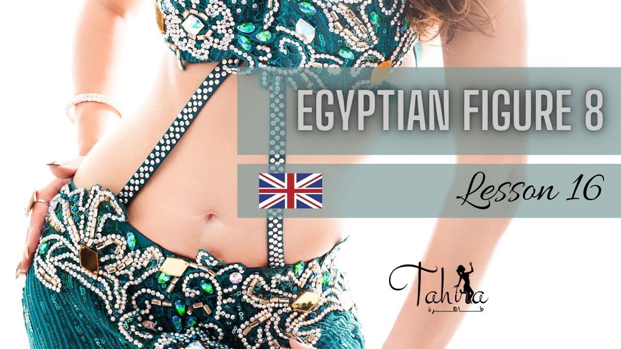 👟 How to do Egyptian figure 8 eight? Belly dance for beginners tutorial | BD with Tahira #16