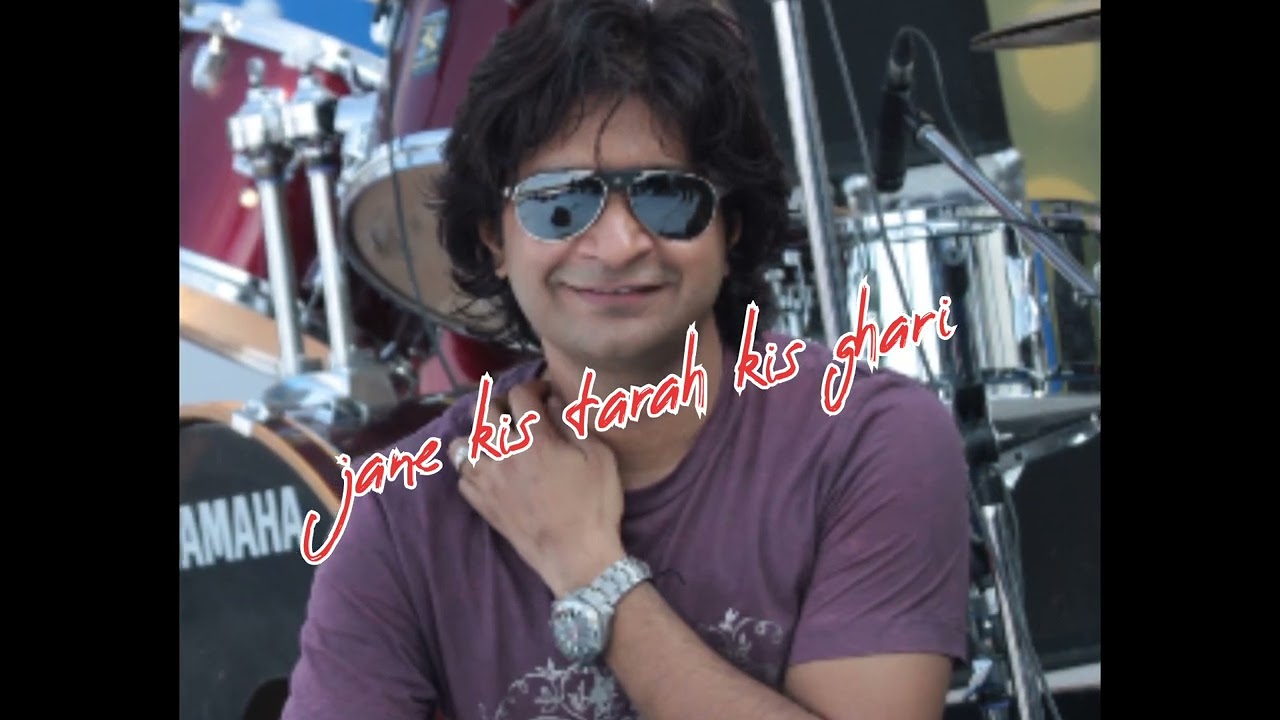 legendary singer kk last rites