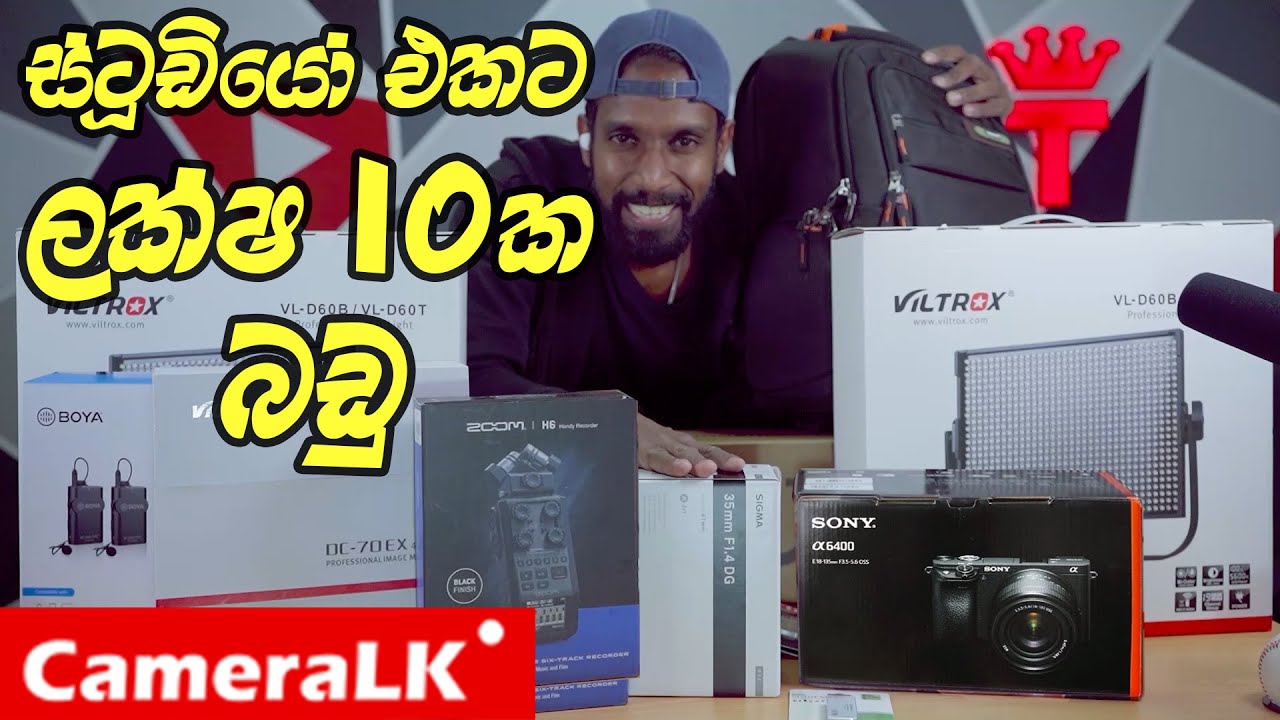 Rattec ස්ටූඩියෝ එකට අලුතෙං ගෙනාපු බඩු | Rattec Studio making - Rattec @CameraLKStore