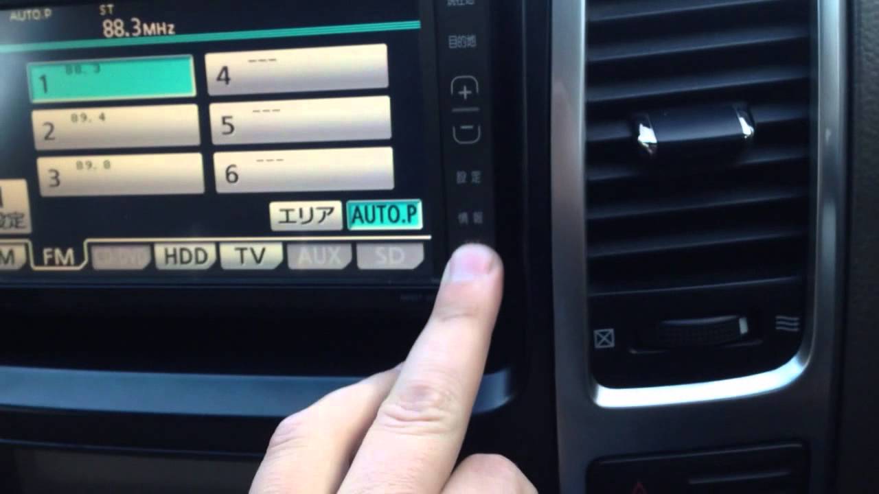 NHDT-W57