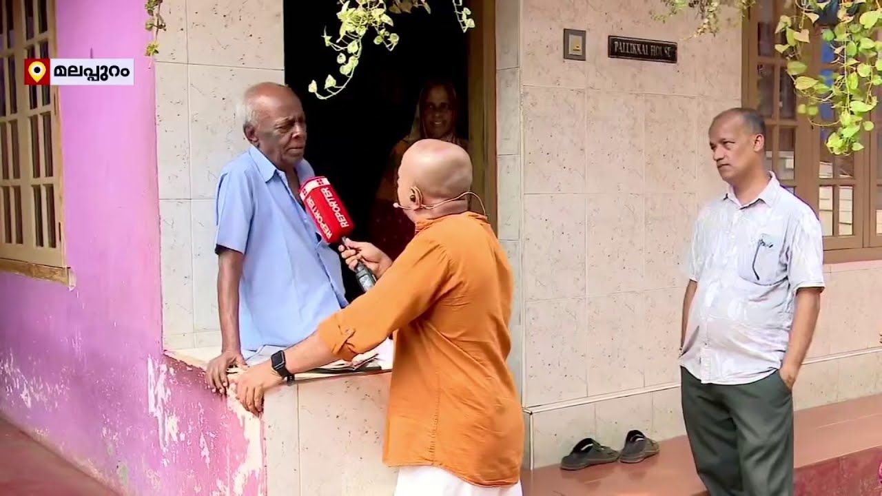 'ലീഗിന്റെ കോട്ടയില്‍ ദേശാഭിമാനി വായിക്കുന്നയാളോ?' | Coffee with Arun