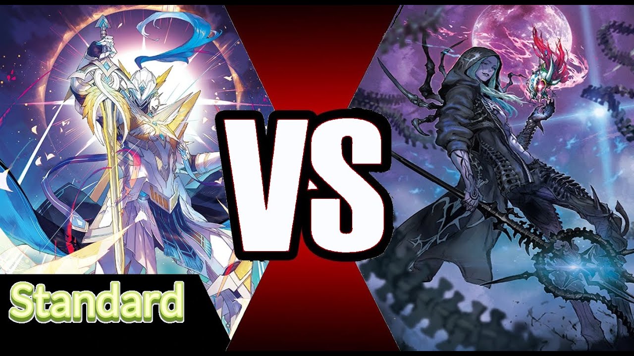Bastion vs Zorga Masques (Standard) Cardfight Vanguard