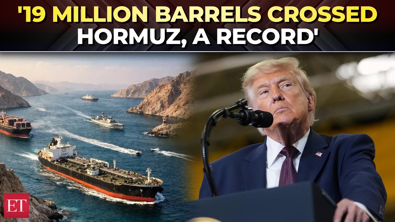 '19 million barrels moved in a day...': Trump claims historic oil transit through Strait of Hormuz