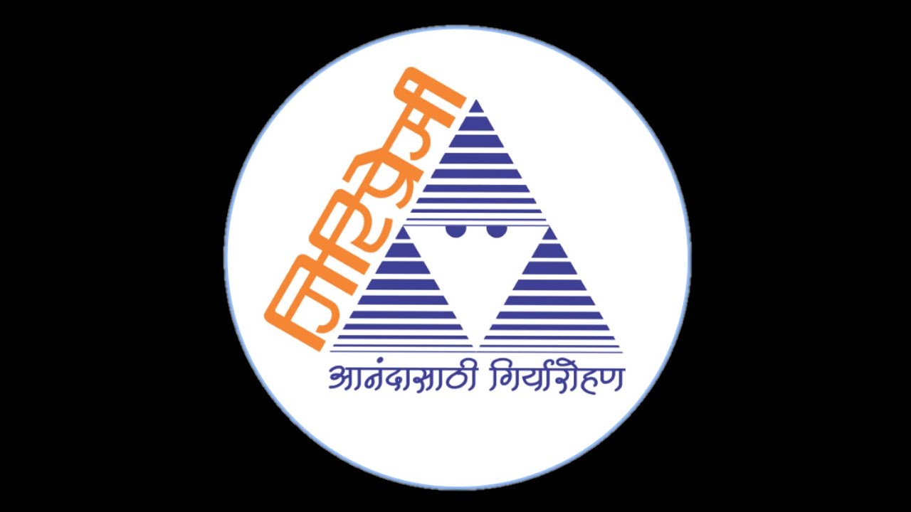 Giripremi Introduction Film 2023
