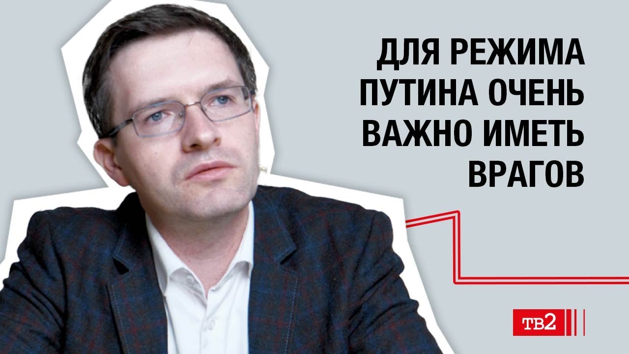 «Сто дней после Путина» обсуждаем с Николаем Бобринским