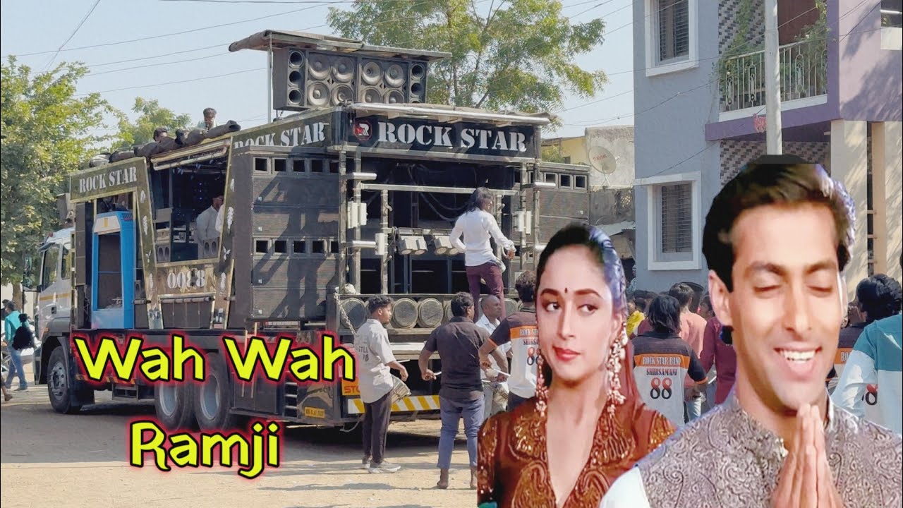 Wah Wah Ramji By 88 Rock Star Band Shirasmani | Rock Star 88 Hindi Song Wah Wah Ramji 